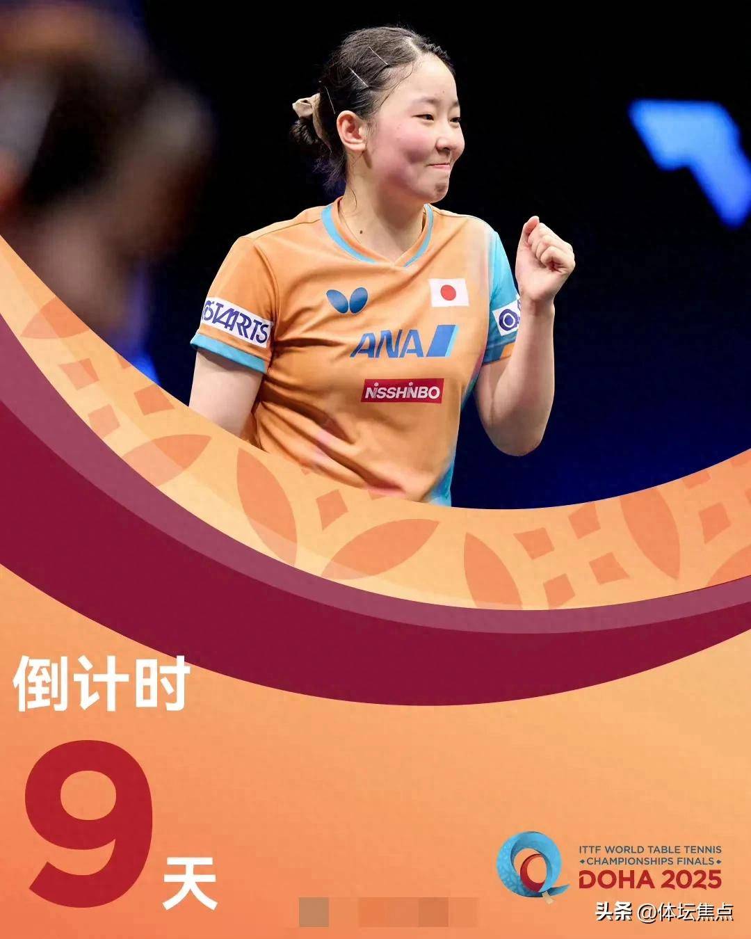 霍安与拉什 霍安与拉什