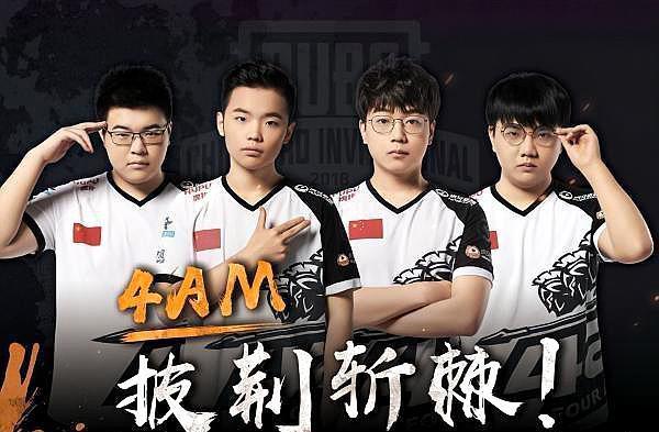 真正的强者 真正的强者