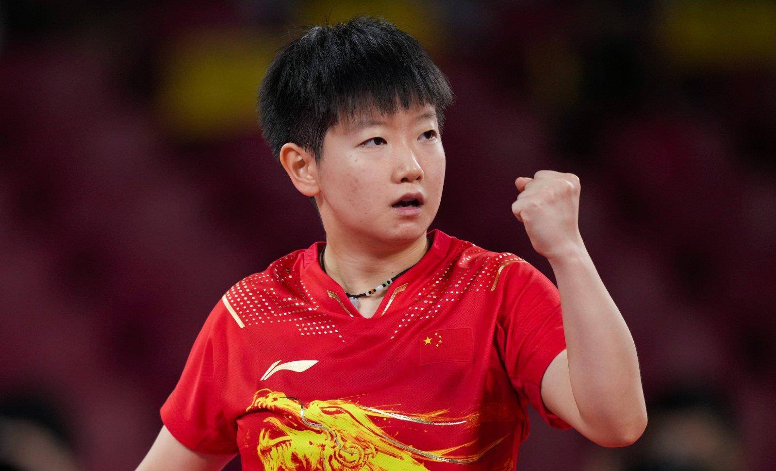 来与信念延 来与信念延