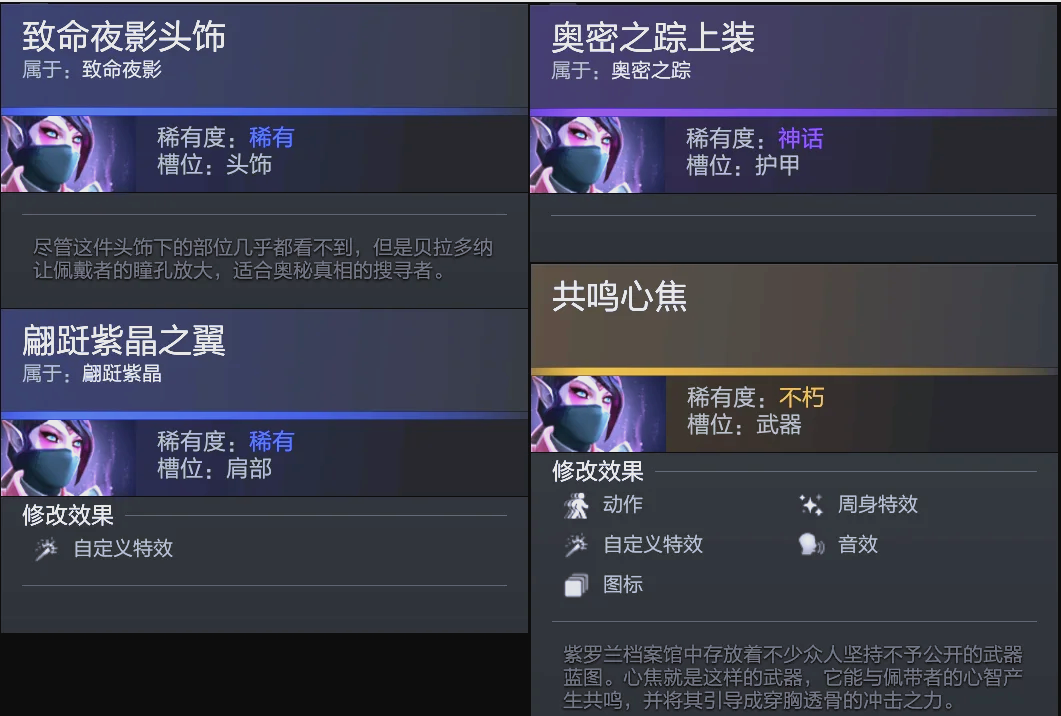 的重要原因 的重要原因