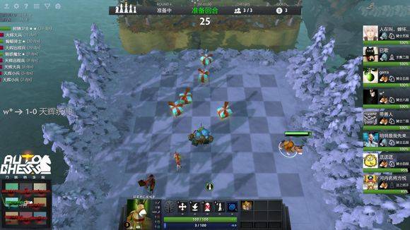 球队格局或 球队格局或