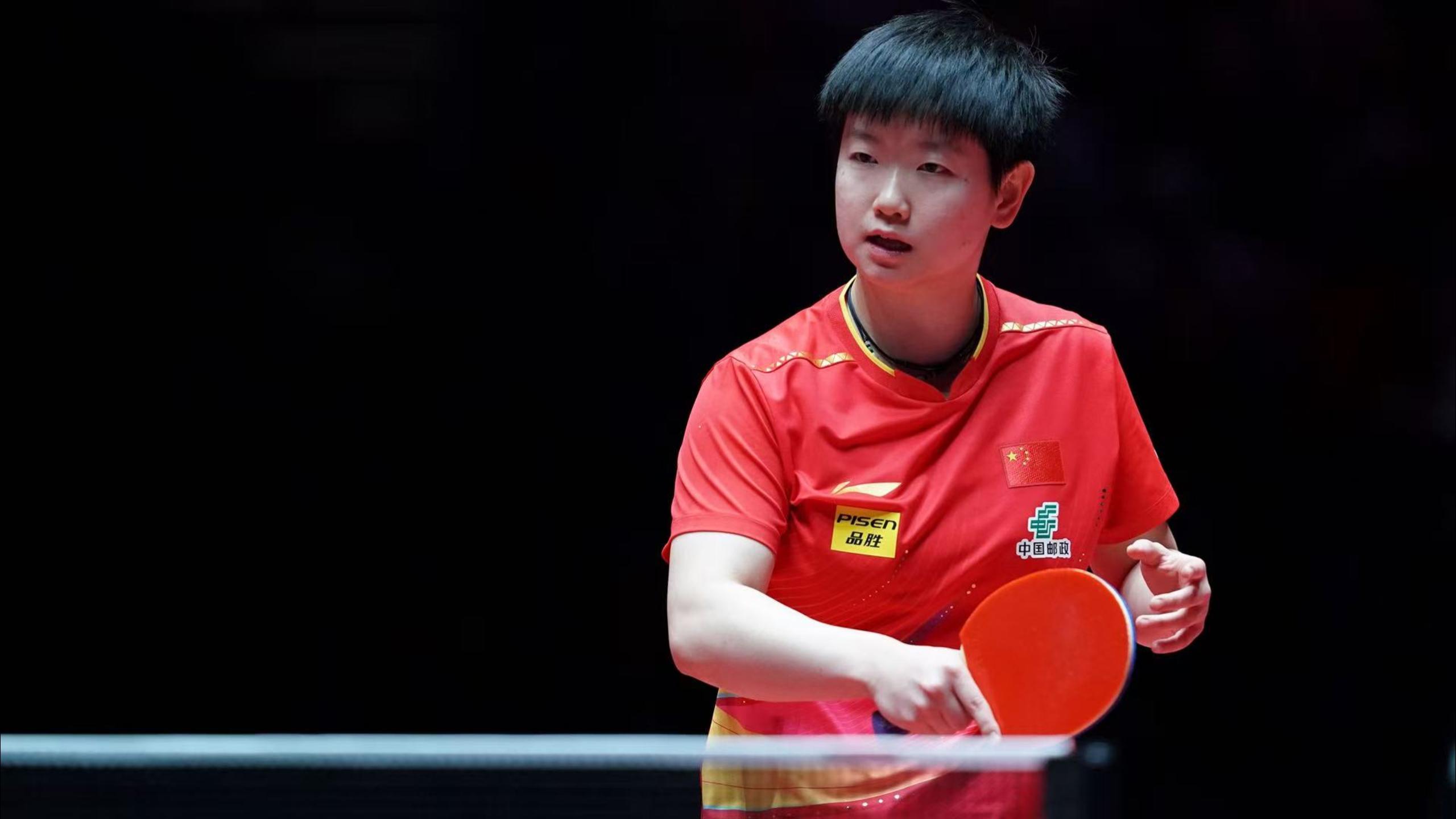 加出色的表 加出色的表