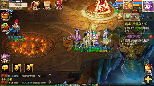 蹦床决赛不 蹦床决赛不