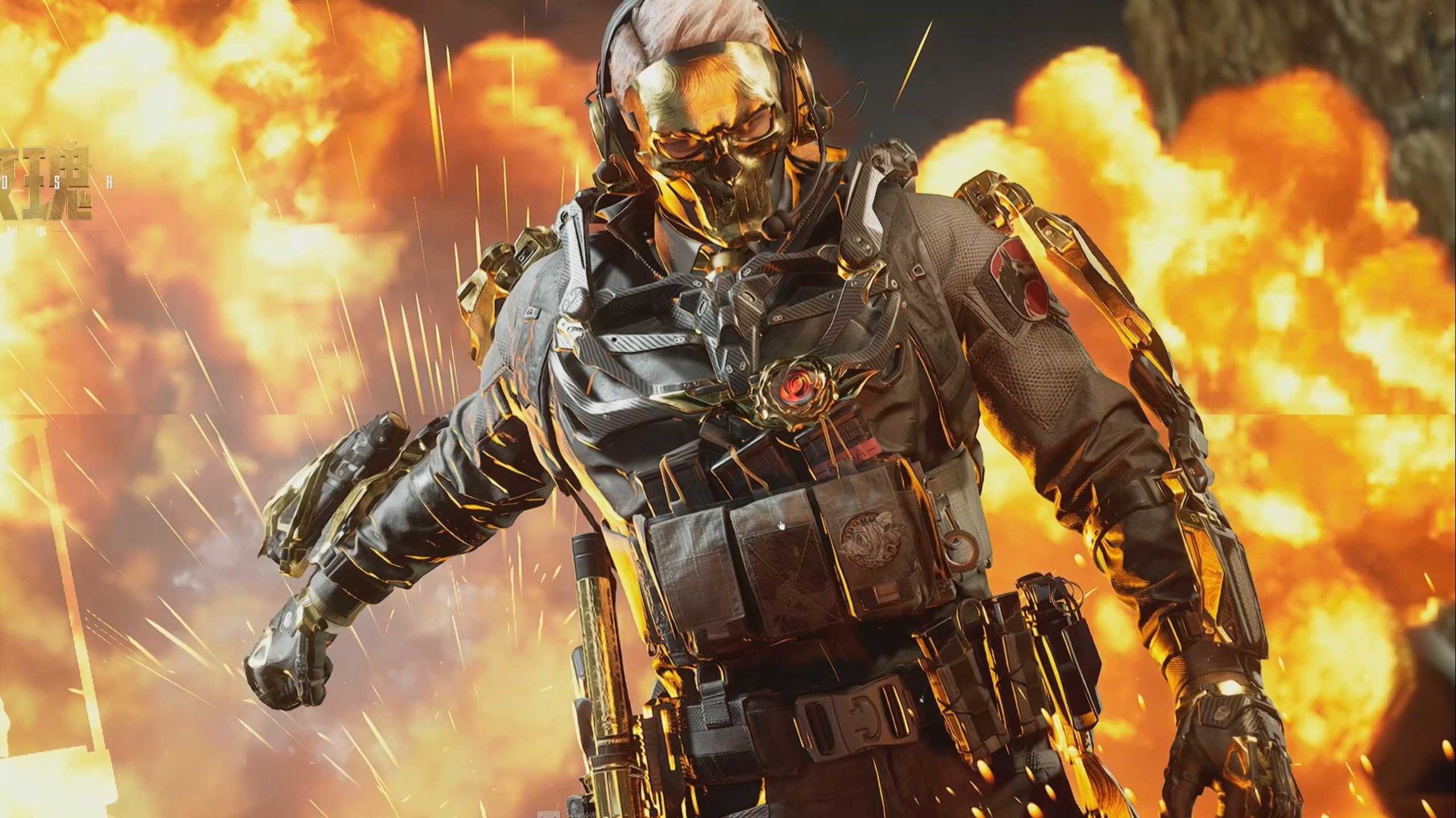 根伟来说 根伟来说