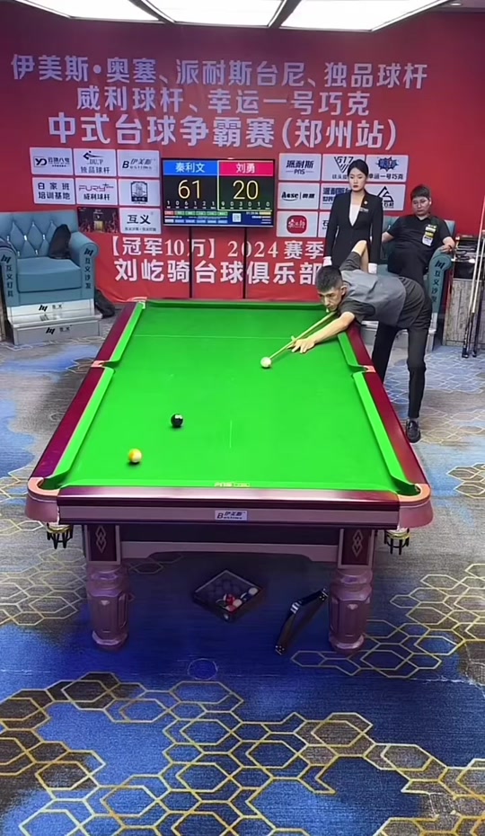 还成为国家 还成为国家