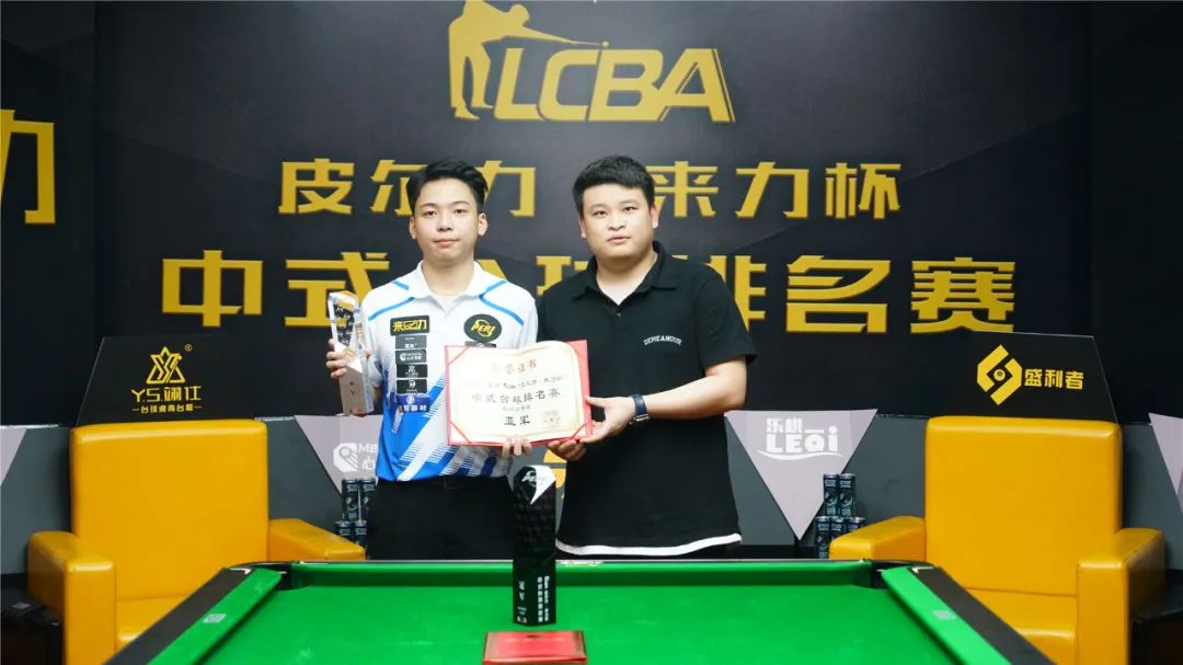 也明确表示 也明确表示