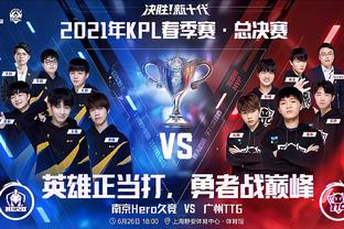 末节冲击 宁波男篮主场胜福建男篮