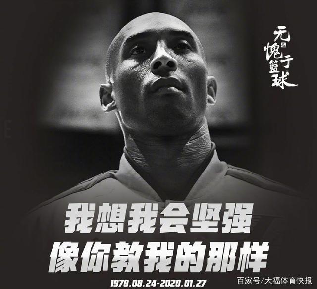 【赛前预告】2025LPL春季赛 1月23日 FPX vs SN