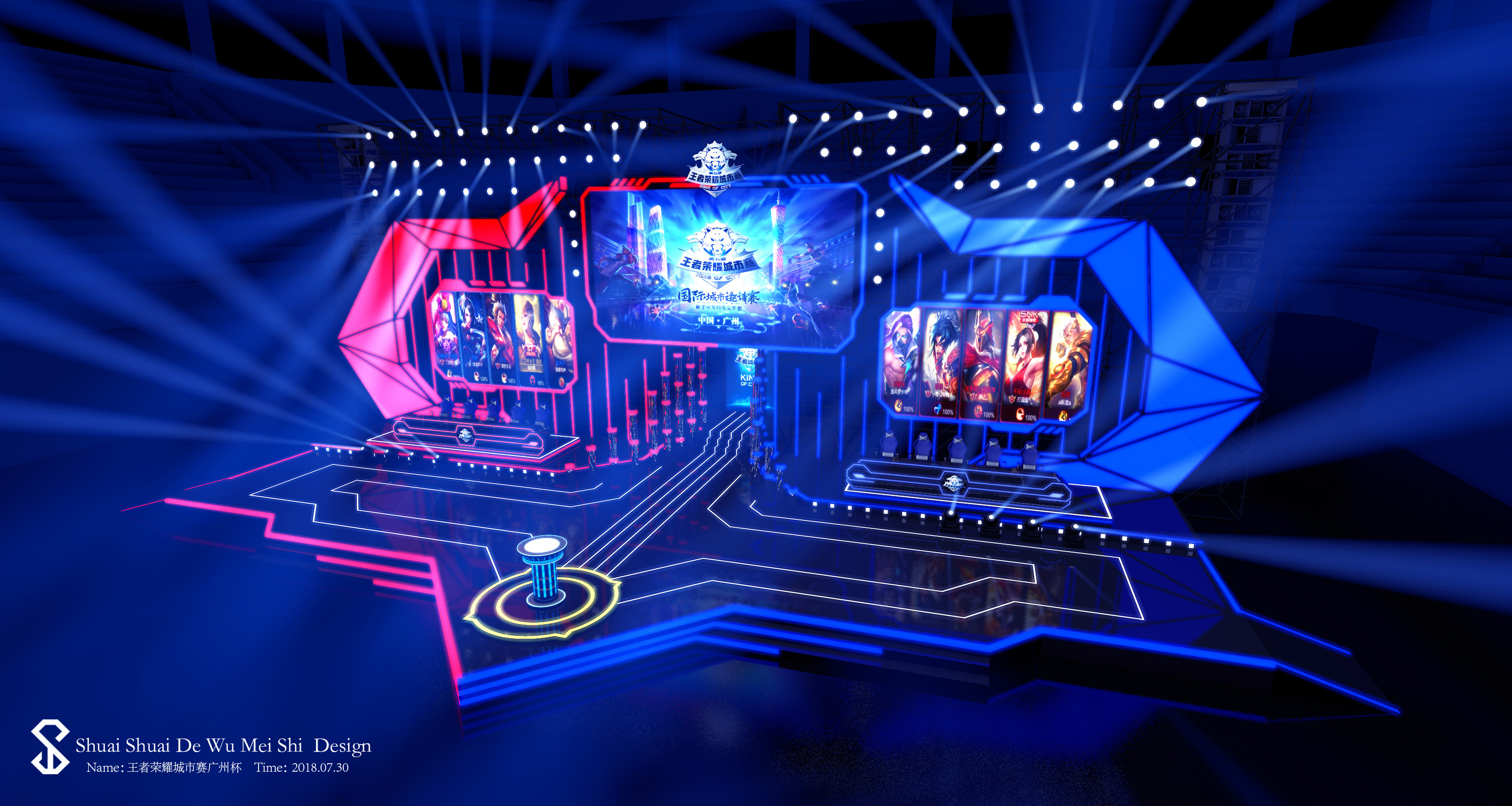 拜仁CEO：磁卡不走，自信能留住凯恩