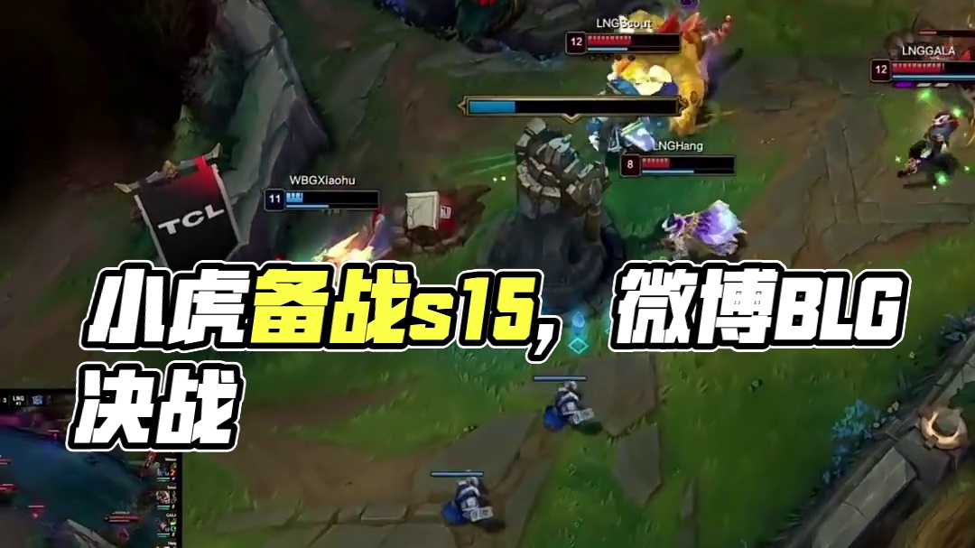 事实